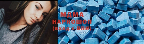мефедрон VHQ Кукмор