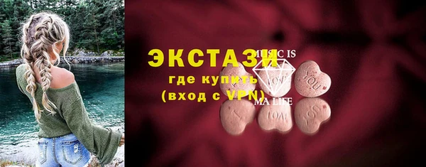 кокаин премиум Кулебаки