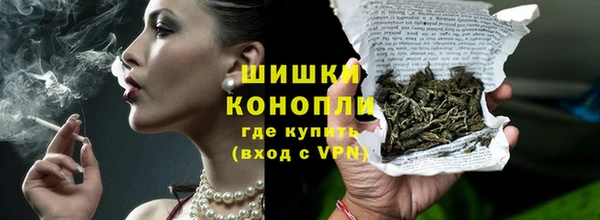 мефедрон VHQ Кукмор