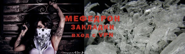 скорость Коряжма