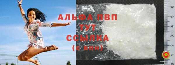 jwh Костерёво