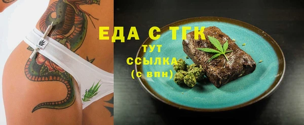 прущая мука Корсаков