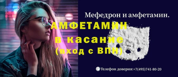 скорость Коряжма