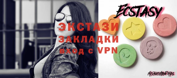 гашиш Куйбышев