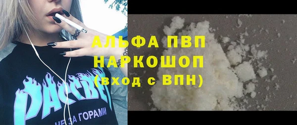 jwh Костерёво