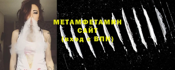 jwh Костерёво