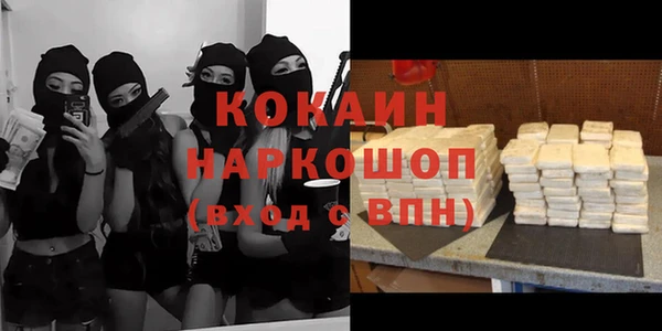 скорость Коряжма