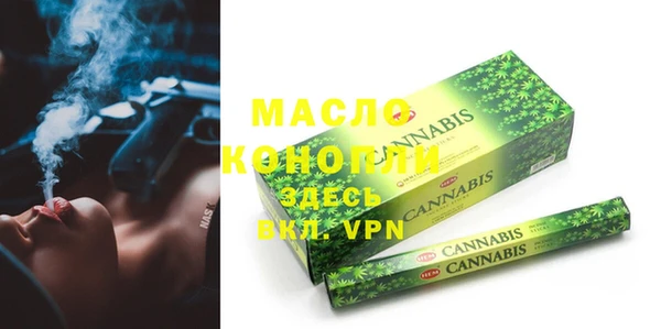 кокаин премиум Кулебаки