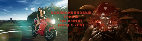 jwh Костерёво