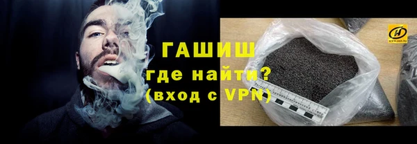 jwh Костерёво