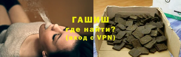 прущая мука Корсаков