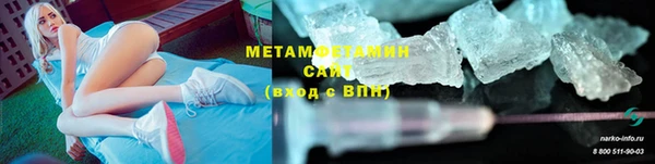гашиш Куйбышев