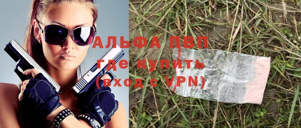 мефедрон VHQ Кукмор
