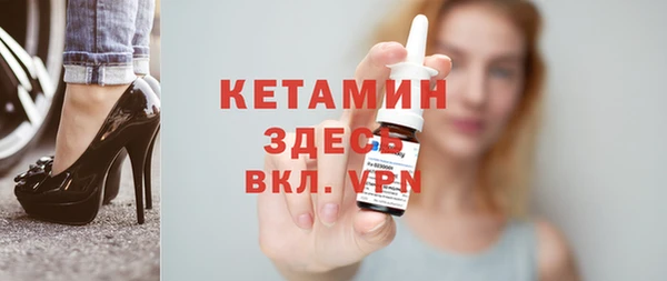 прущая мука Корсаков
