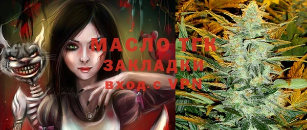 дживик Кодинск
