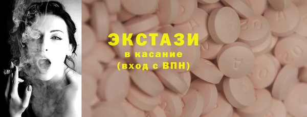 прущая мука Корсаков