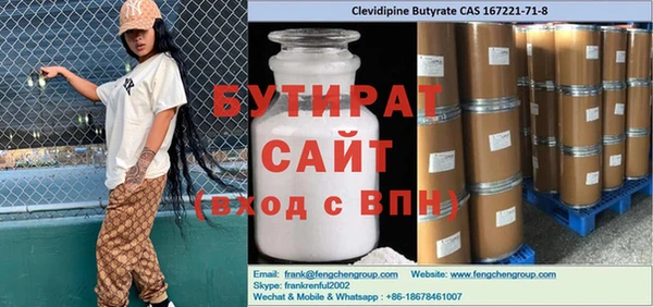 мдпв Великий Новгород