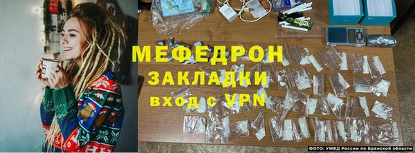 прущая мука Корсаков