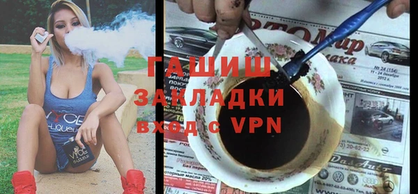 мефедрон VHQ Кукмор