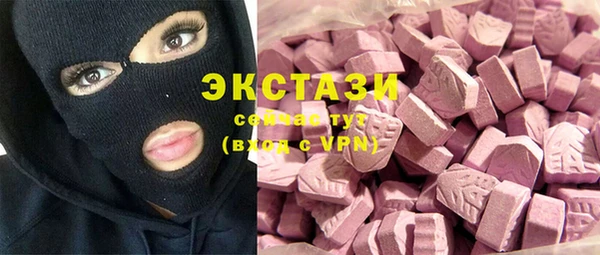 прущая мука Корсаков