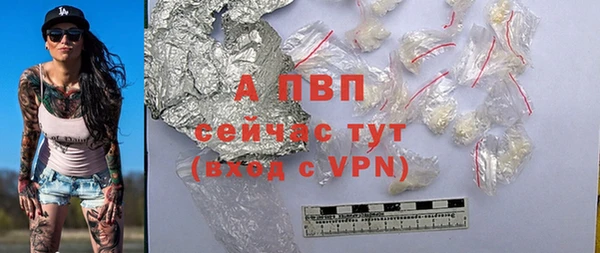 кокаин премиум Кулебаки