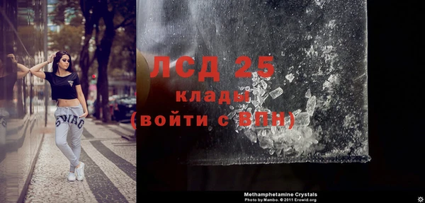 jwh Костерёво