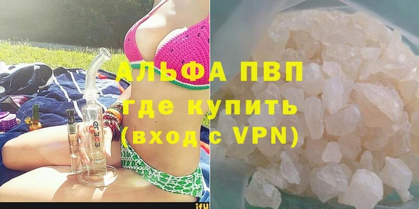 скорость Коряжма