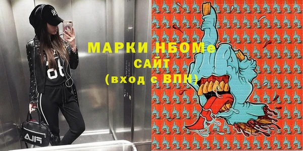 jwh Костерёво
