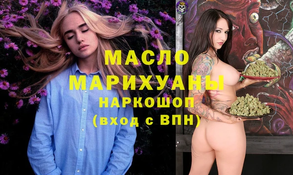 прущая мука Корсаков