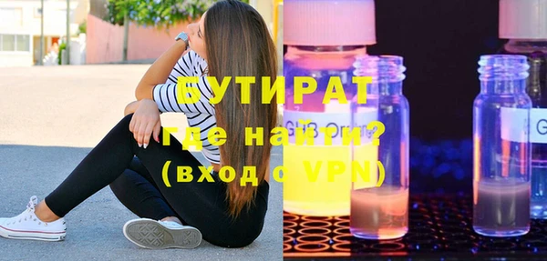jwh Костерёво