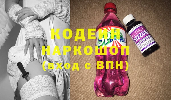 кокс Козловка