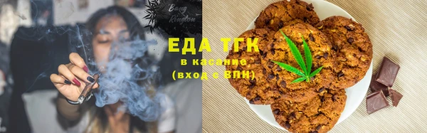 скорость Коряжма