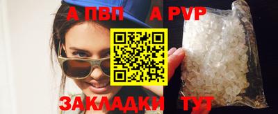 ECSTASY Донецк