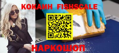 метамфетамин Донской