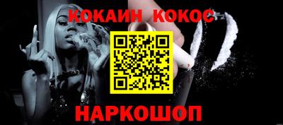ECSTASY Донецк