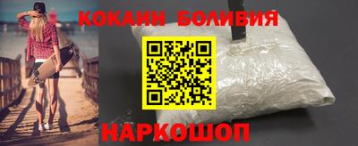 ECSTASY Донецк