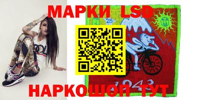 метамфетамин Донской