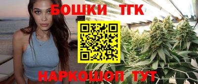 метамфетамин Донской
