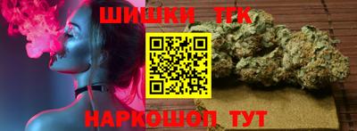 MESCALINE Дубна