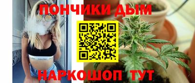 MESCALINE Дубна