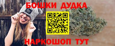ECSTASY Донецк