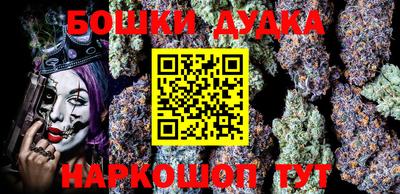MESCALINE Дубна