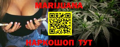 метамфетамин Донской