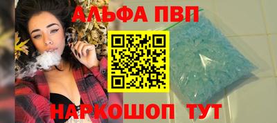 MESCALINE Дубна