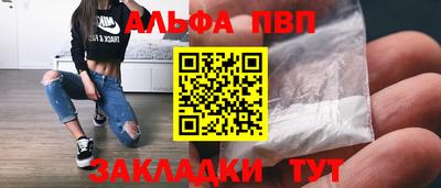 MESCALINE Дубна
