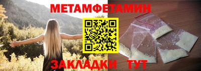 ECSTASY Донецк
