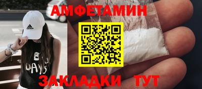 ECSTASY Донецк
