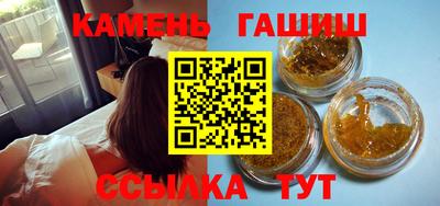 ECSTASY Донецк