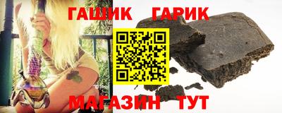 метамфетамин Донской
