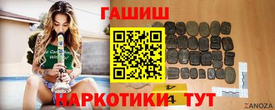 MESCALINE Дубна